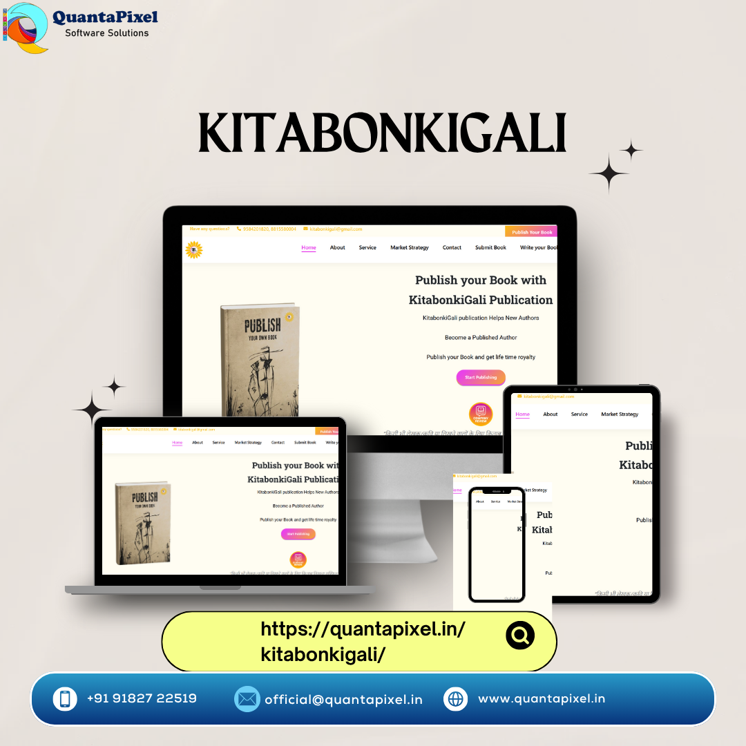 kitabonkigali