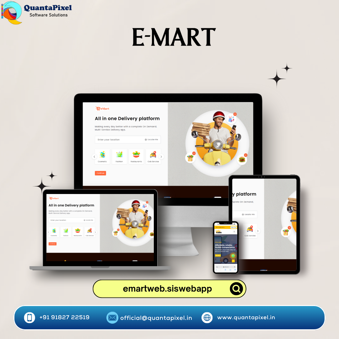 eMartweb